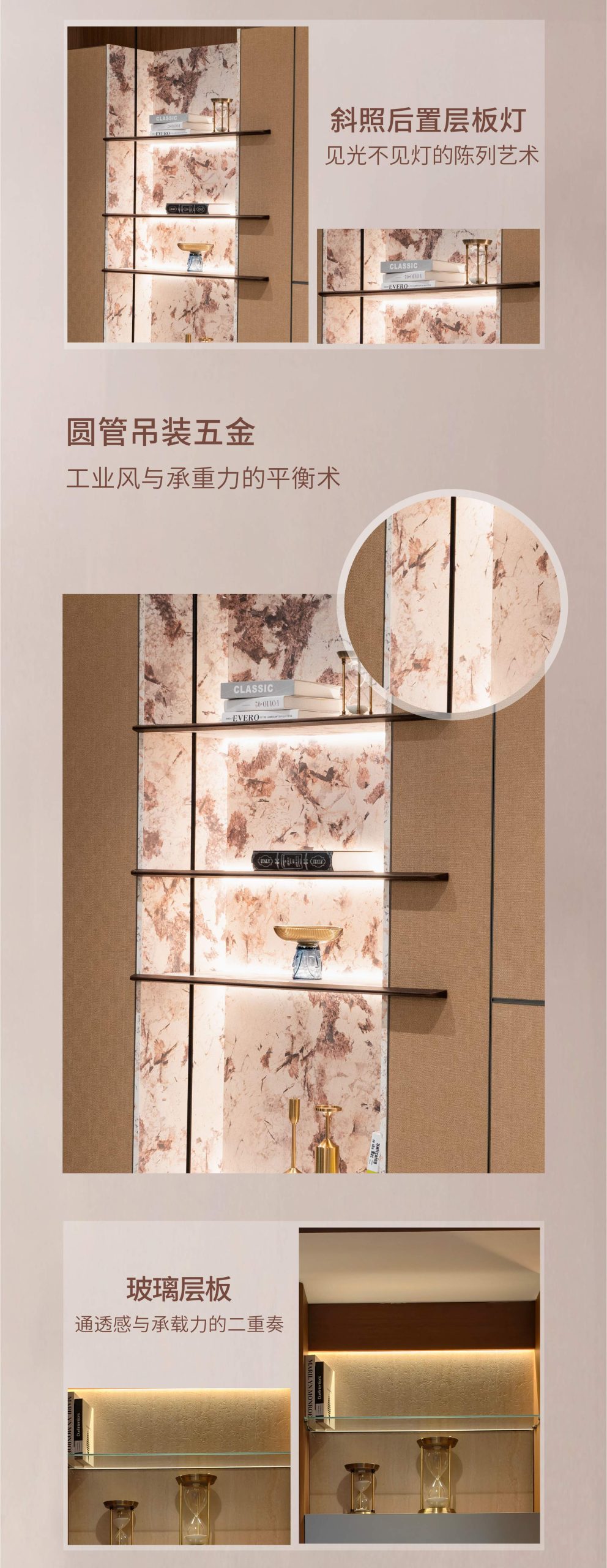 2025秋冬新品首发—飨屿（打造餐厨对话新方式）