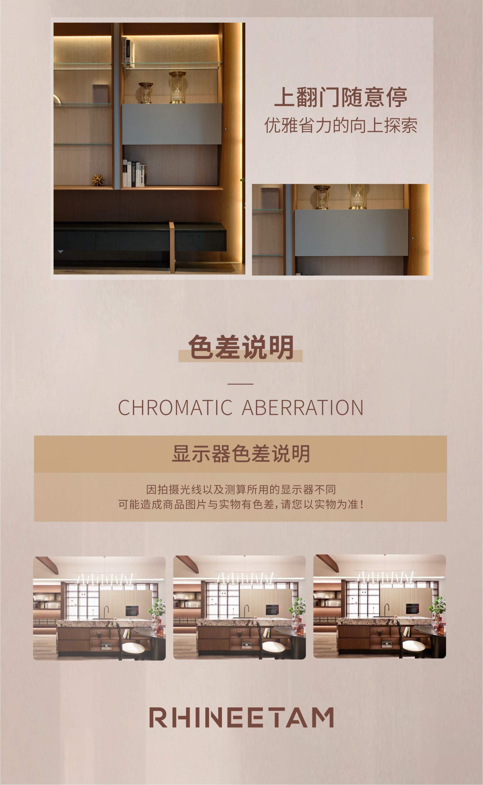 2025秋冬新品首发—飨屿（打造餐厨对话新方式）